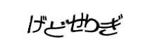 Authentication image